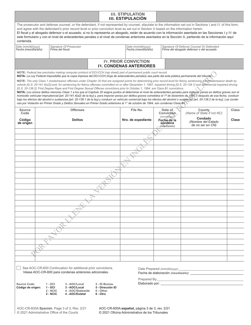 Form AOC-CR-600A Worksheet Prior Record Level for Felony Sentencing and Priorconviction Level for Misdemeanor Sentencing (Structured Sentencing) (For Offenses Committed Before Dec. 1, 2009) - North Carolina (English / Spanish), Page 3