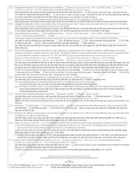 Form AOC-CR-601 Judgment and Commitment Active Punishment - Felony (Structured Sentencing) (For Convictions on or After Jan. 1, 2012) - North Carolina (English/Vietnamese), Page 2