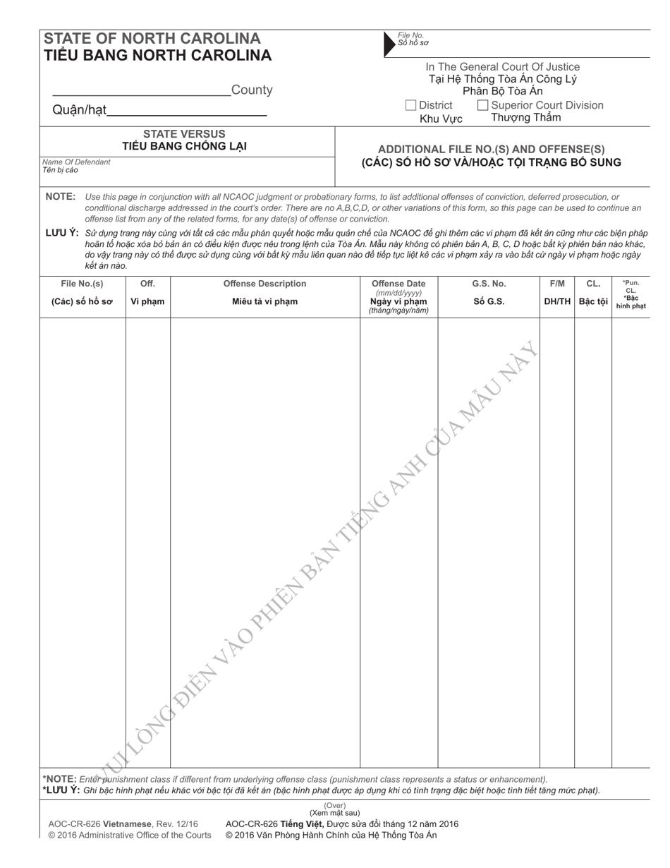 Form AOC-CR-601 Judgment and Commitment Active Punishment - Felony (Structured Sentencing) (For Convictions on or After Jan. 1, 2012) - North Carolina (English / Vietnamese), Page 6