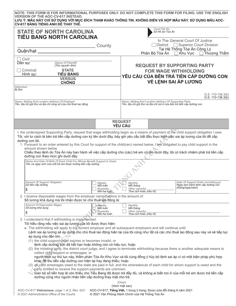 Form AOC-CV-617 Request by Supporting Party for Wage Withholding - North Carolina (English / Vietnamese), Page 1