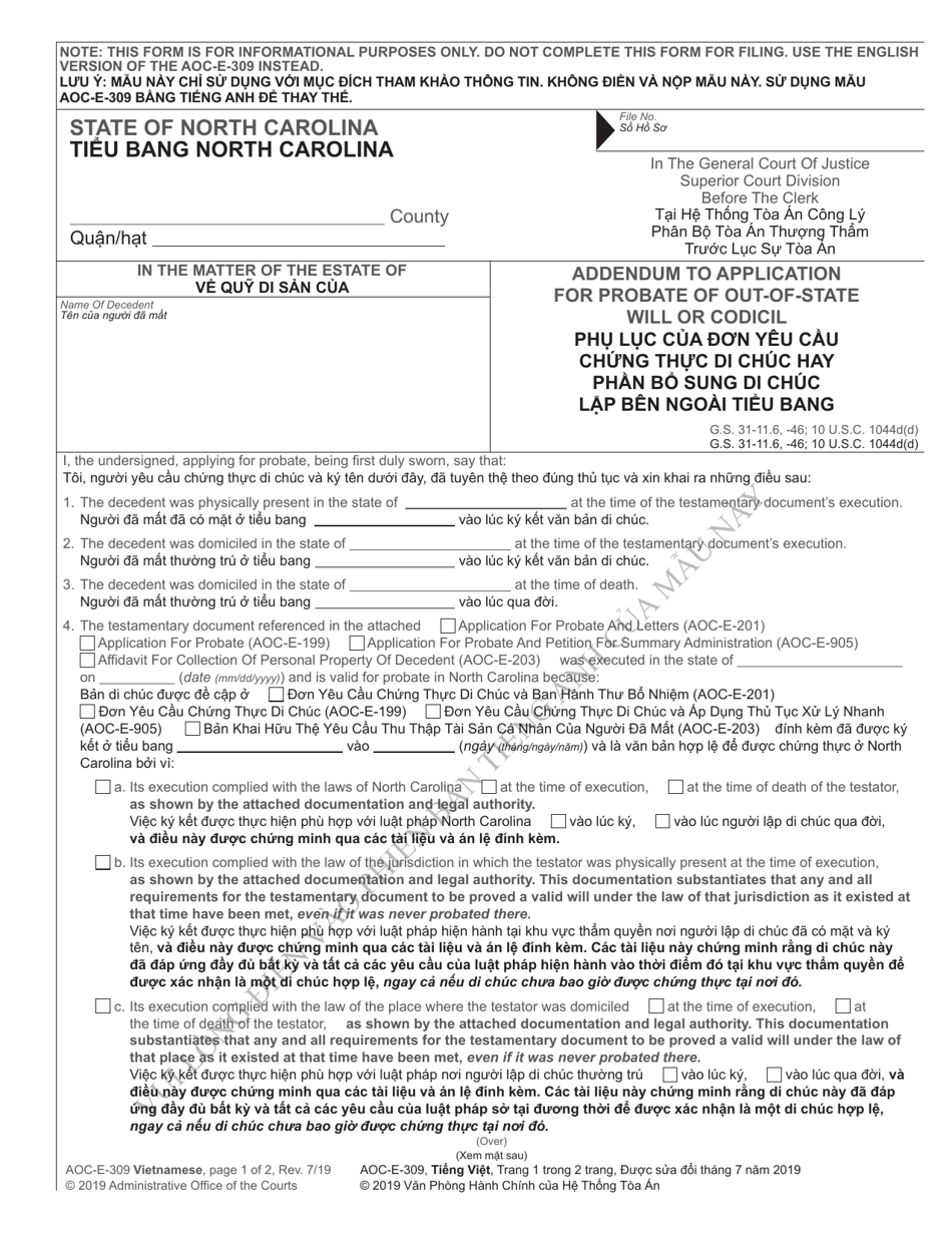 Form AOC E 309 Fill Out Sign Online And Download Printable PDF