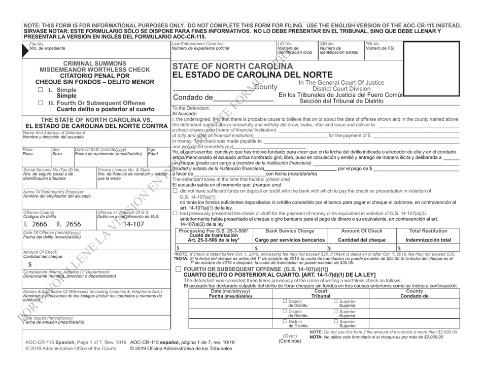 Form AOC-CR-115 Criminal Summons Misdemeanor Worthless Check - North Carolina (English / Spanish), Page 1