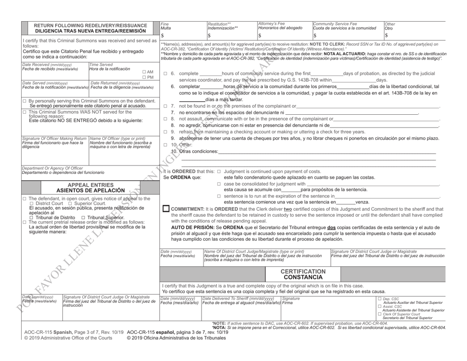 Form AOC-CR-115 Criminal Summons Misdemeanor Worthless Check - North Carolina (English / Spanish), Page 3
