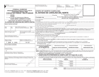 Form AOC-CR-115 Criminal Summons Misdemeanor Worthless Check - North Carolina (English/Spanish), Page 4