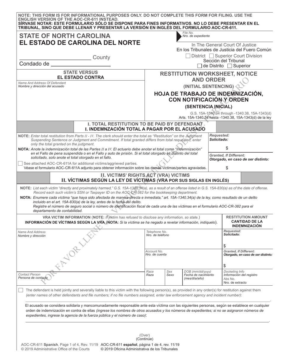 Form AOC-CR-611 Restitution Worksheet, Notice and Order (Initial Sentencing) - North Carolina (English/Spanish), Page 1