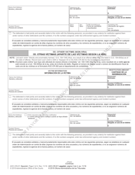 Form AOC-CR-611 Restitution Worksheet, Notice and Order (Initial Sentencing) - North Carolina (English/Spanish), Page 2