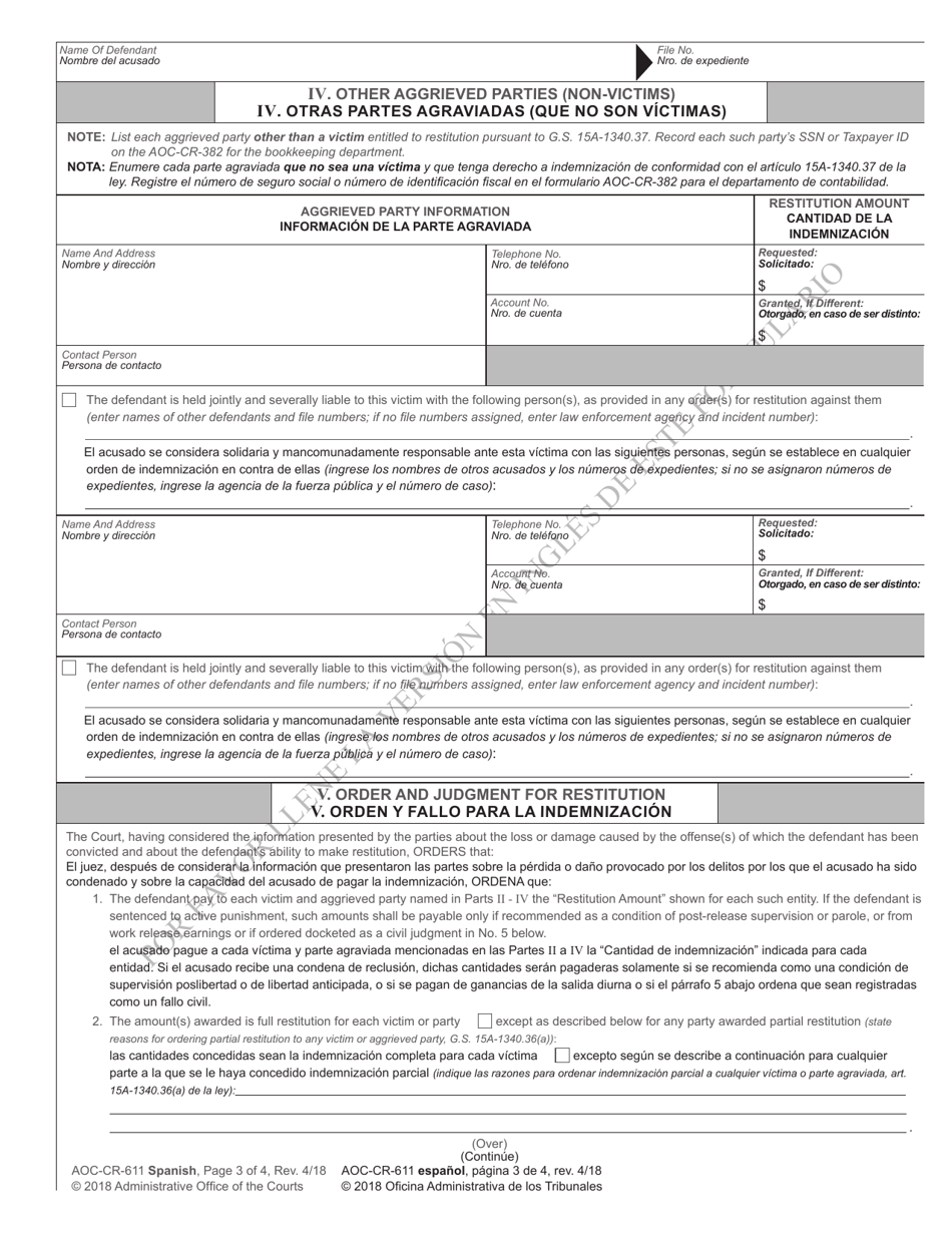 Form AOC-CR-611 Restitution Worksheet, Notice and Order (Initial Sentencing) - North Carolina (English / Spanish), Page 3