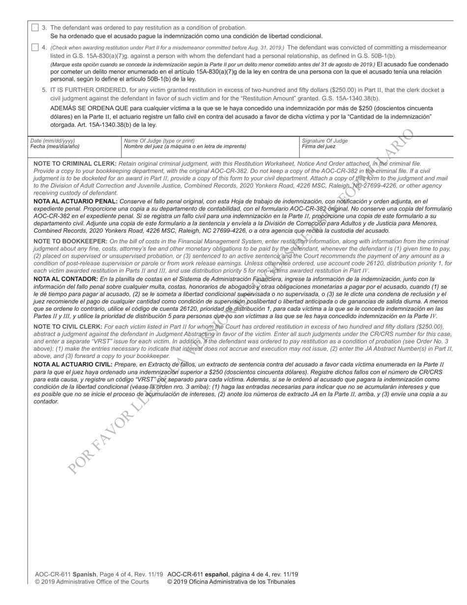 Form AOC-CR-611 Restitution Worksheet, Notice and Order (Initial Sentencing) - North Carolina (English / Spanish), Page 4