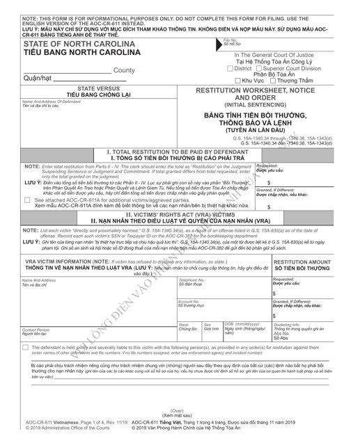 Form AOC-CR-611 Restitution Worksheet, Notice and Order (Initial Sentencing) - North Carolina (English/Vietnamese)