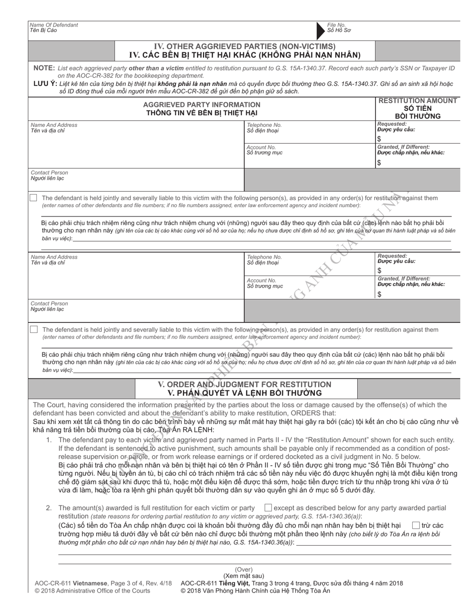 Form AOC-CR-611 Restitution Worksheet, Notice and Order (Initial Sentencing) - North Carolina (English / Vietnamese), Page 3