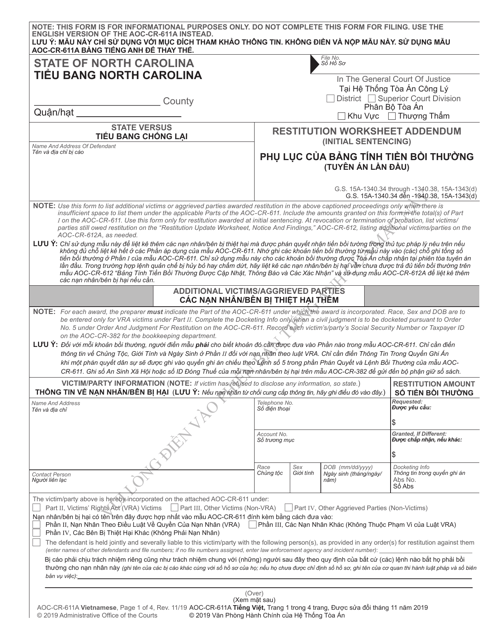 Form AOC-CR-611A Restitution Worksheet Addendum (Initial Sentencing - North Carolina (English/Vietnamese)
