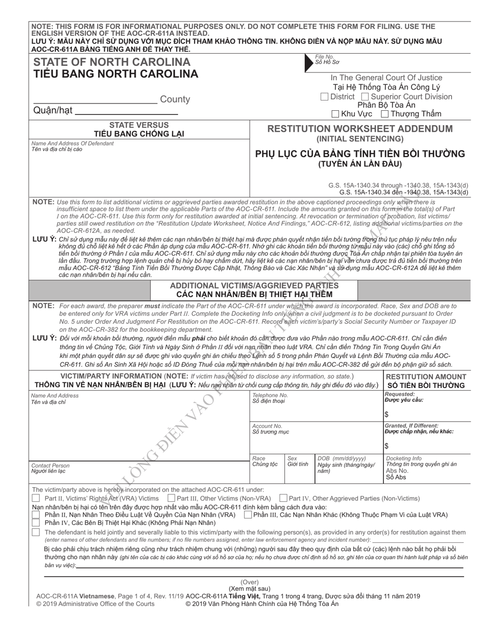 Form AOC-CR-611A Restitution Worksheet Addendum (Initial Sentencing - North Carolina (English / Vietnamese), Page 1