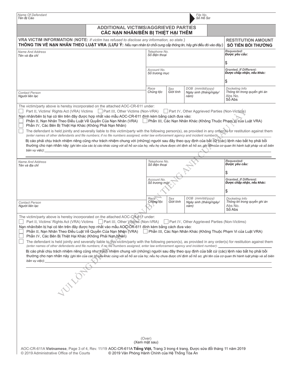 Form AOC-CR-611A Restitution Worksheet Addendum (Initial Sentencing - North Carolina (English / Vietnamese), Page 3