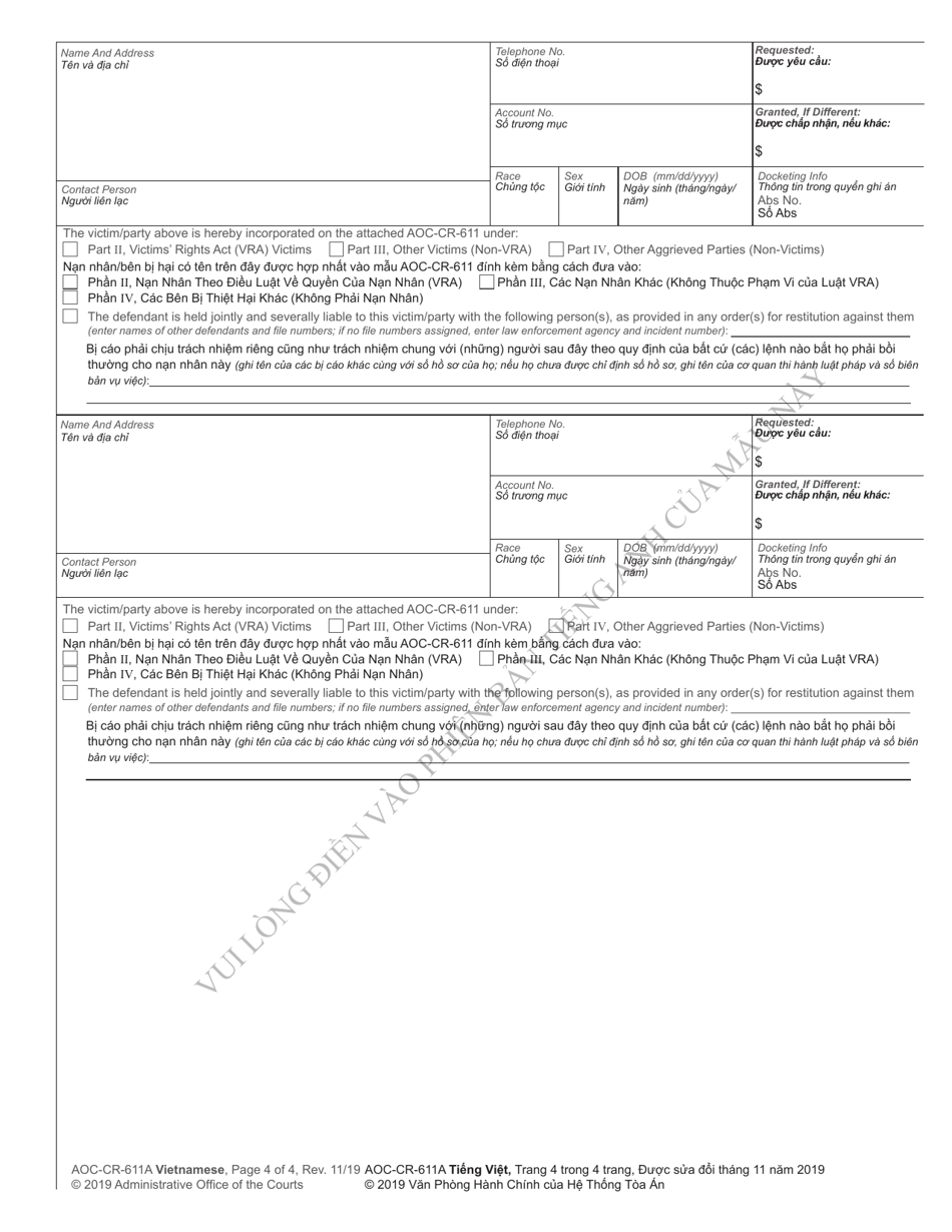Form AOC-CR-611A Restitution Worksheet Addendum (Initial Sentencing - North Carolina (English / Vietnamese), Page 4