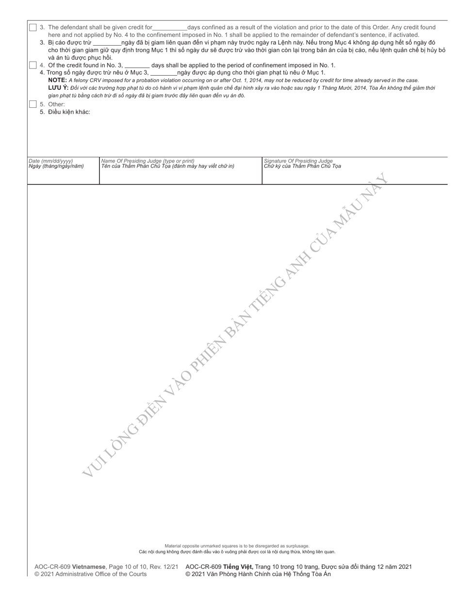 Form AOC-CR-609 Order on Violation of Probation or on Motion to Modify (For All Modifications on or After Dec. 1, 2011) - North Carolina (English / Vietnamese), Page 10
