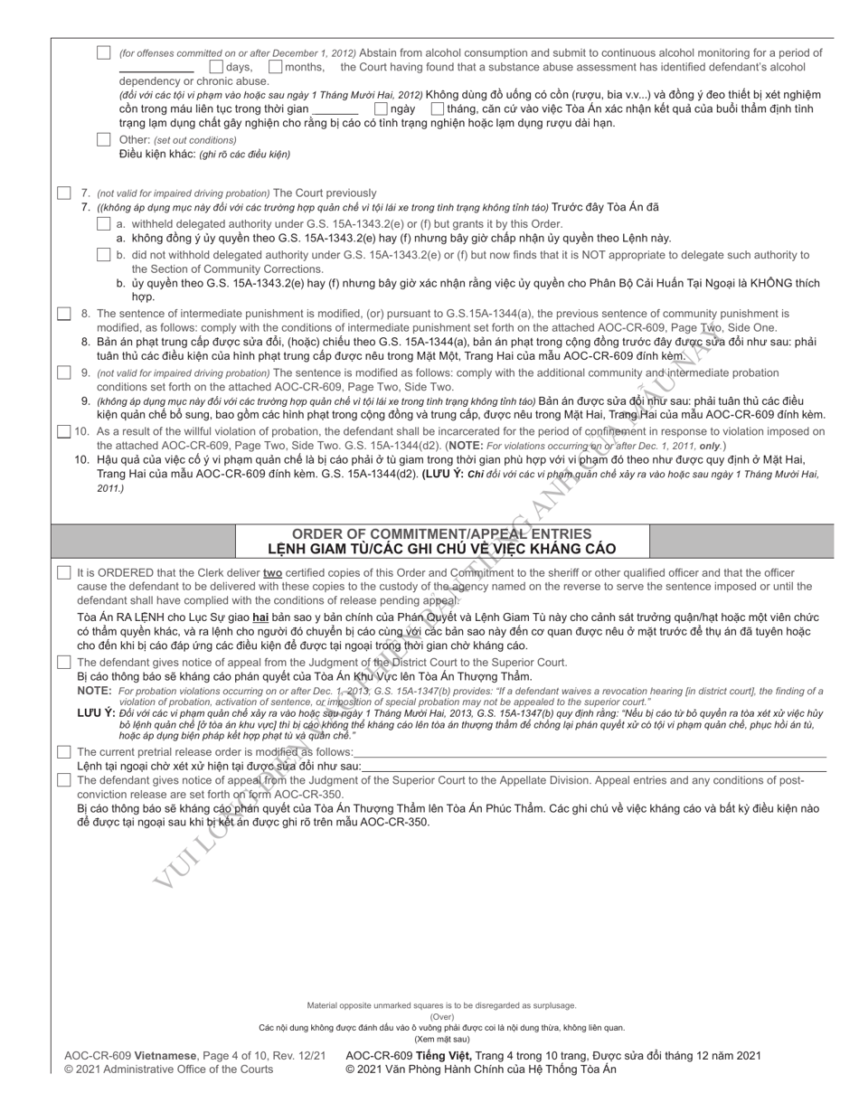Form AOC-CR-609 Order on Violation of Probation or on Motion to Modify (For All Modifications on or After Dec. 1, 2011) - North Carolina (English / Vietnamese), Page 4