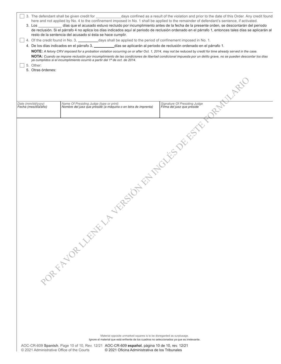 Form AOC-CR-609 Order on Violation of Probation or on Motion to Modify (For All Modifications on or After Dec. 1, 2011) - North Carolina (English / Spanish), Page 10