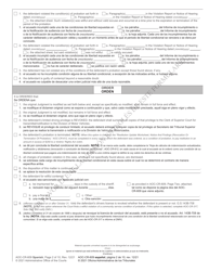Form AOC-CR-609 Order on Violation of Probation or on Motion to Modify (For All Modifications on or After Dec. 1, 2011) - North Carolina (English/Spanish), Page 2