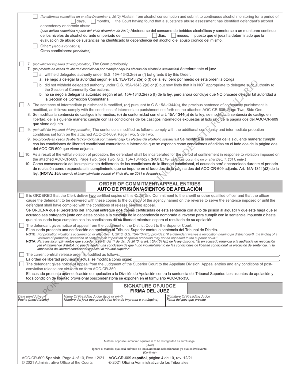 Form AOC-CR-609 Order on Violation of Probation or on Motion to Modify (For All Modifications on or After Dec. 1, 2011) - North Carolina (English / Spanish), Page 4