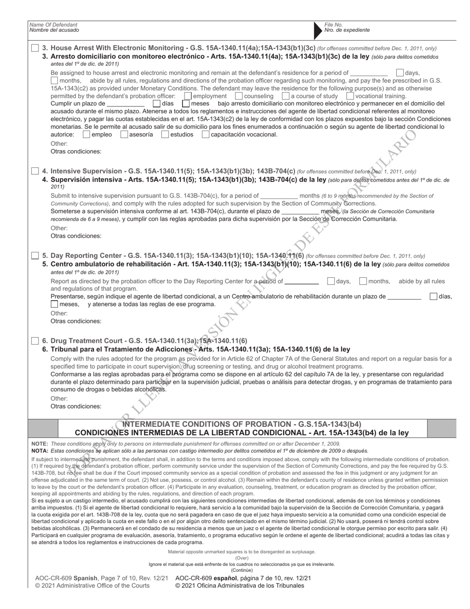 Form AOC-CR-609 Order on Violation of Probation or on Motion to Modify (For All Modifications on or After Dec. 1, 2011) - North Carolina (English / Spanish), Page 7