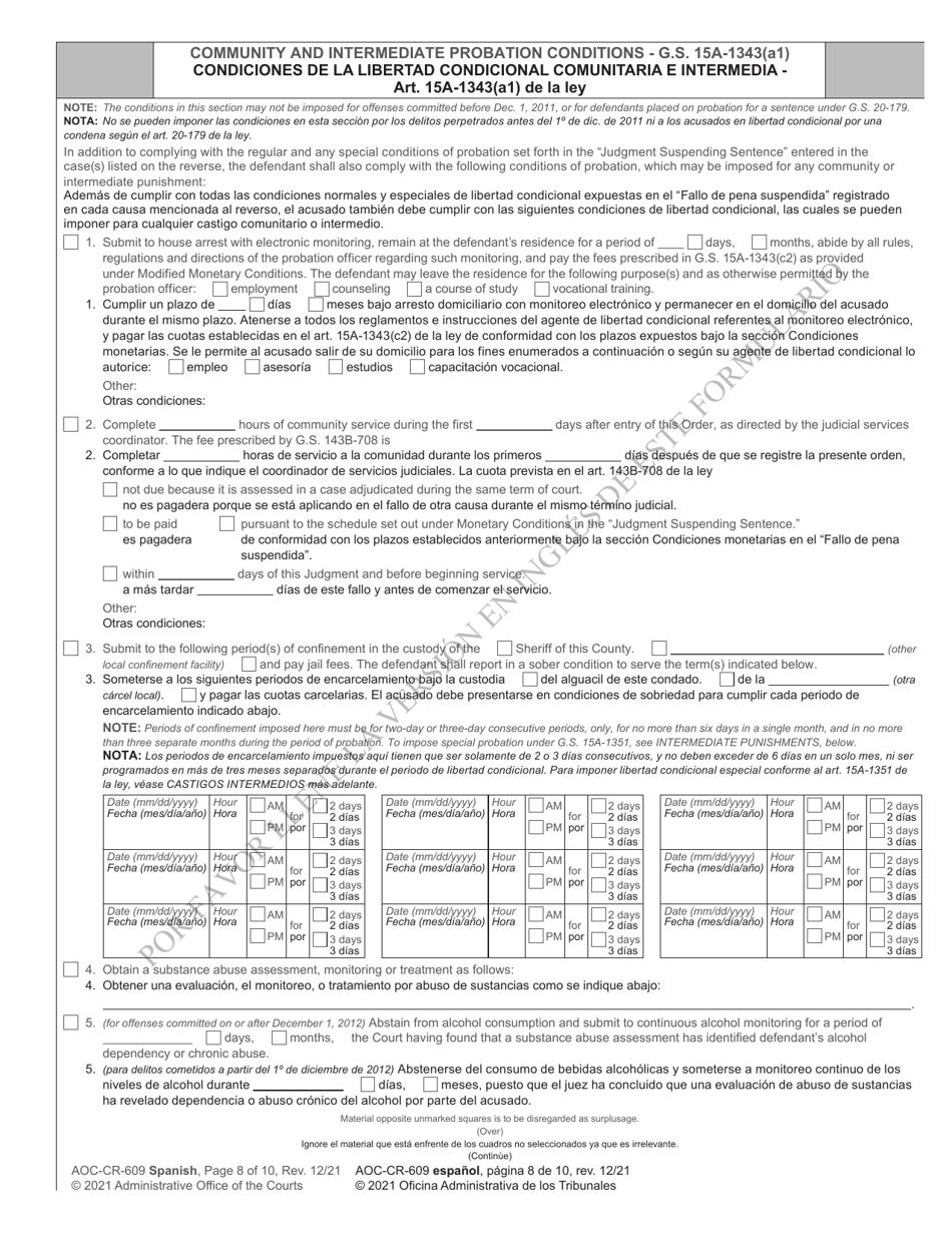 Form AOC-CR-609 Order on Violation of Probation or on Motion to Modify (For All Modifications on or After Dec. 1, 2011) - North Carolina (English / Spanish), Page 8