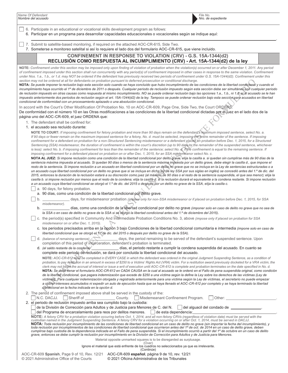 Form AOC-CR-609 Order on Violation of Probation or on Motion to Modify (For All Modifications on or After Dec. 1, 2011) - North Carolina (English / Spanish), Page 9