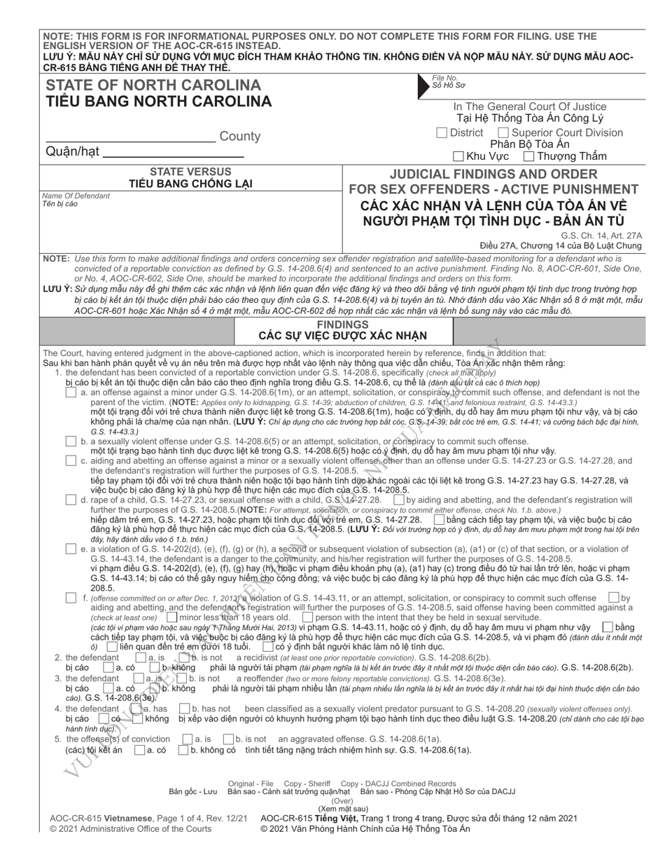 Form AOC-CR-615 Download Printable PDF or Fill Online Judicial Findings ...