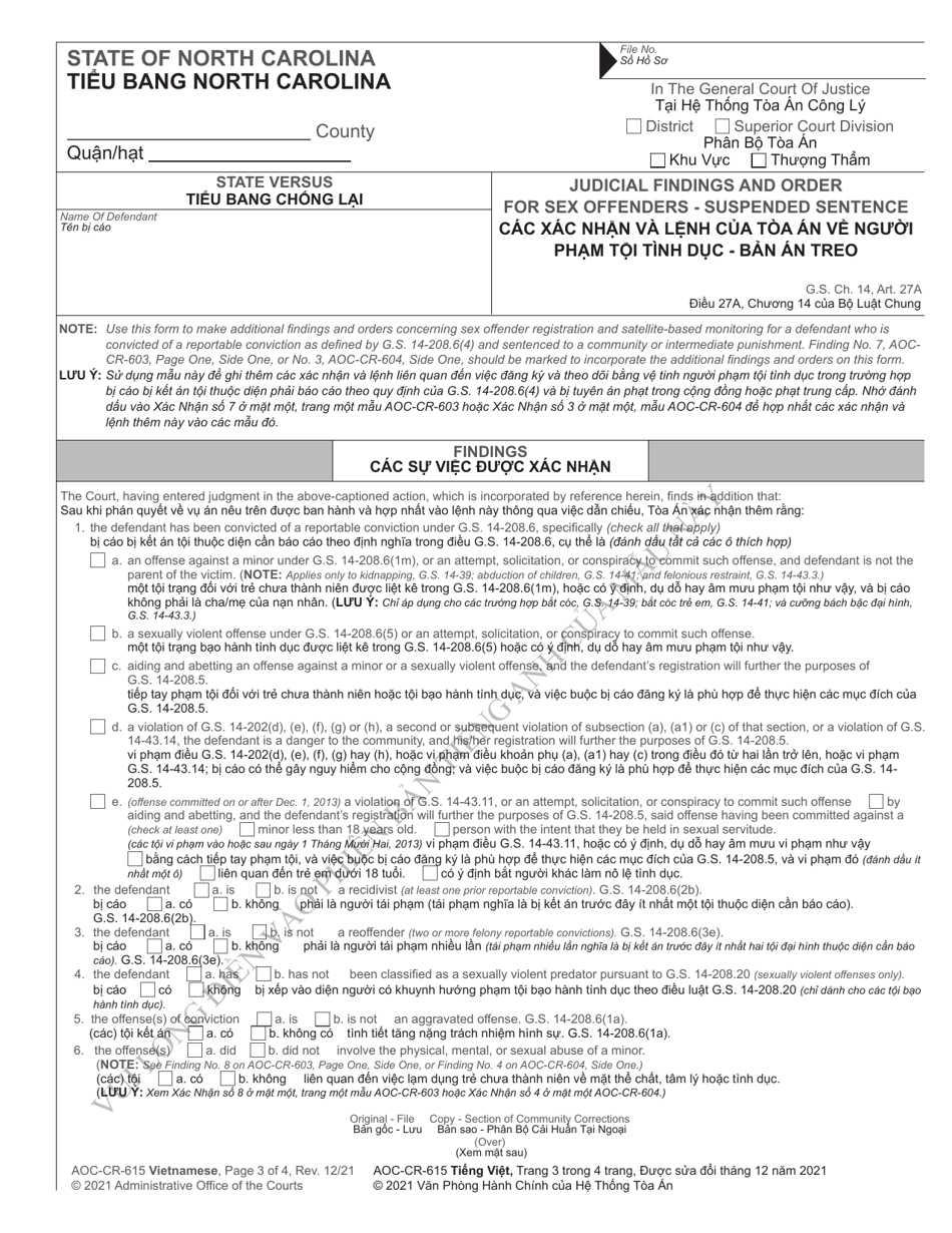 Form AOC-CR-615 Judicial Findings and Order for Sex Offenders - Active Punishment - North Carolina (English / Vietnamese), Page 3