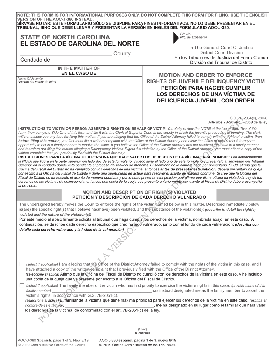 Form AOC-J-380 Motion and Order to Enforce Rights of Juvenile Delinquency Victim - North Carolina (English/Spanish), Page 1