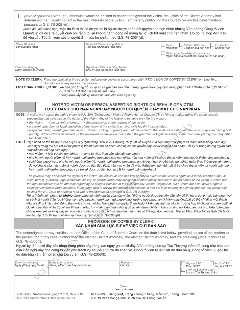 Form AOC-J-380 Motion and Order to Enforce Rights of Juvenile Delinquency Victim - North Carolina (English / Vietnamese), Page 2
