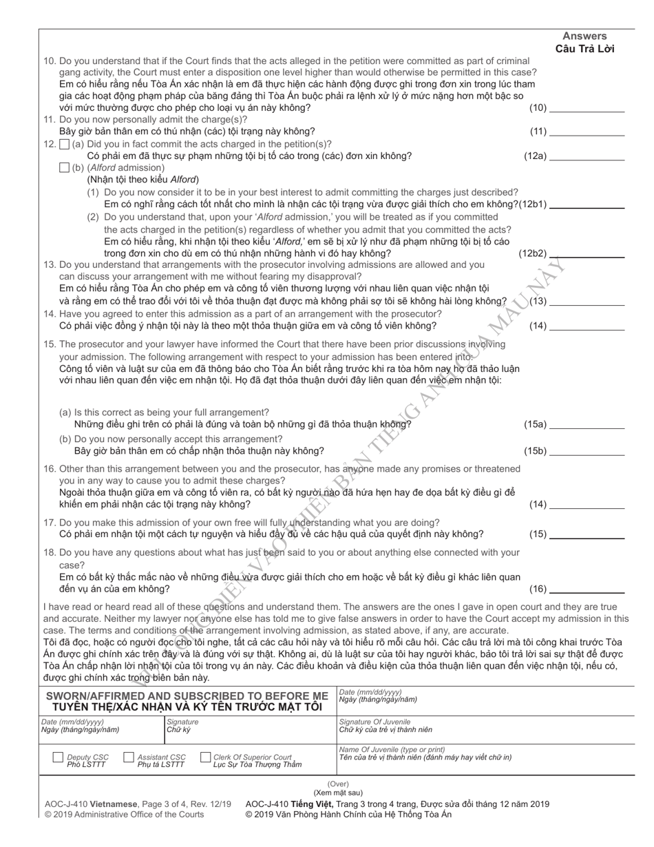 Form AOC-J-410 Transcript of Admission by Juvenile - North Carolina (English / Vietnamese), Page 3