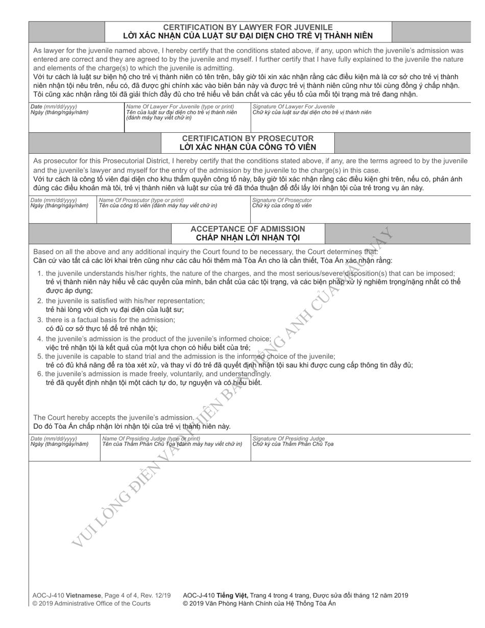 Form AOC-J-410 Transcript of Admission by Juvenile - North Carolina (English / Vietnamese), Page 4