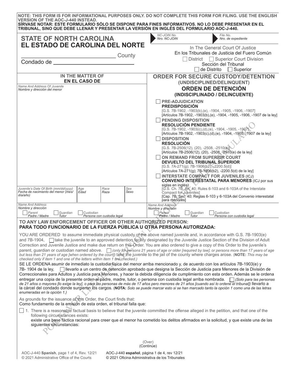 Form AOC-J-440 Order for Secure Custody / Detention (Undisciplined / Delinquent) - North Carolina (English / Spanish), Page 1