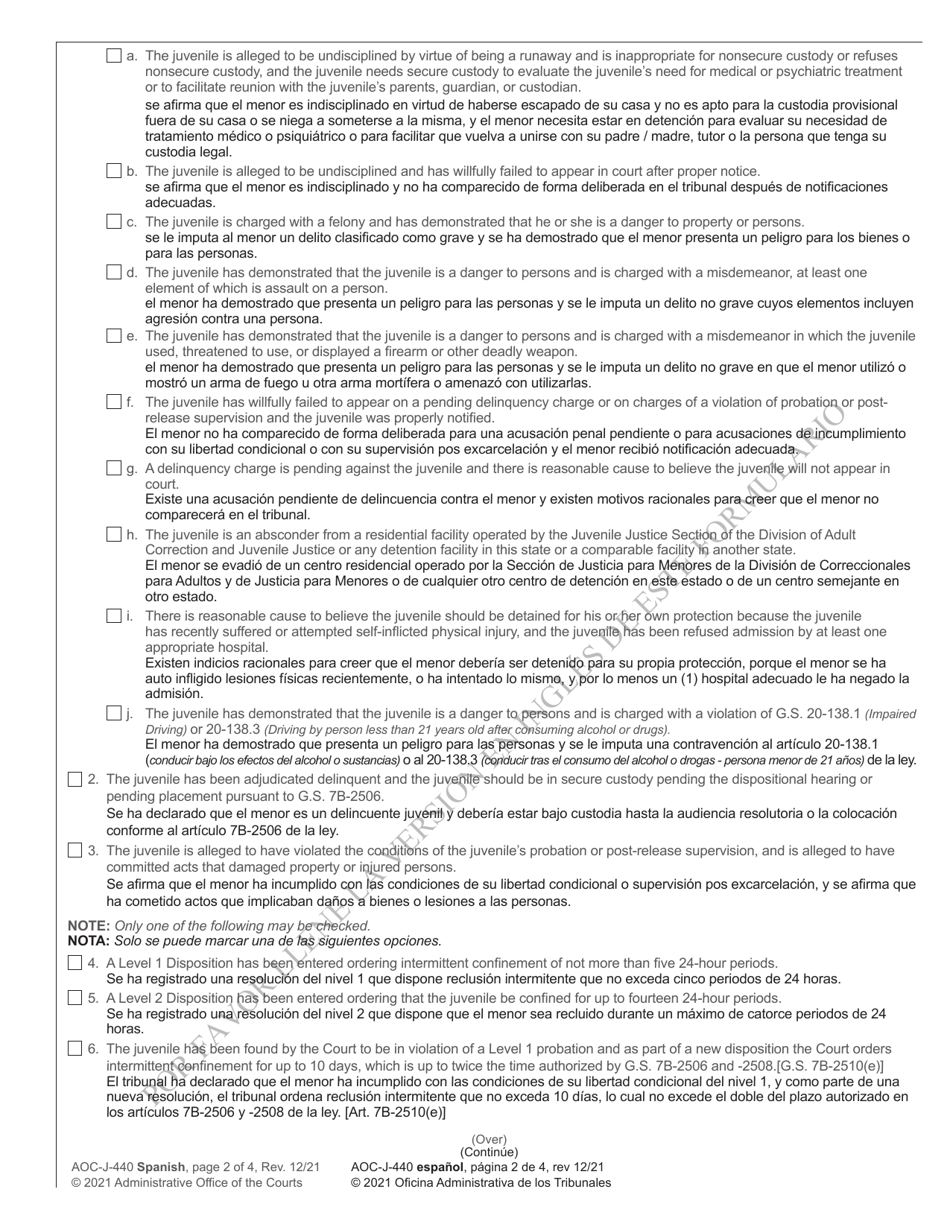 Form AOC-J-440 Order for Secure Custody / Detention (Undisciplined / Delinquent) - North Carolina (English / Spanish), Page 2