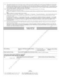Form AOC-J-440 Order for Secure Custody/Detention (Undisciplined/Delinquent) - North Carolina (English/Spanish), Page 3