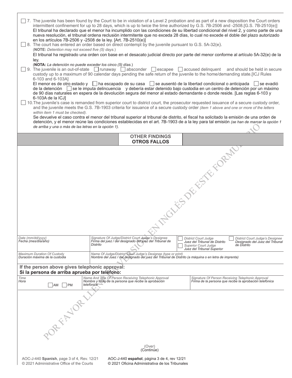 Form AOC-J-440 Order for Secure Custody / Detention (Undisciplined / Delinquent) - North Carolina (English / Spanish), Page 3