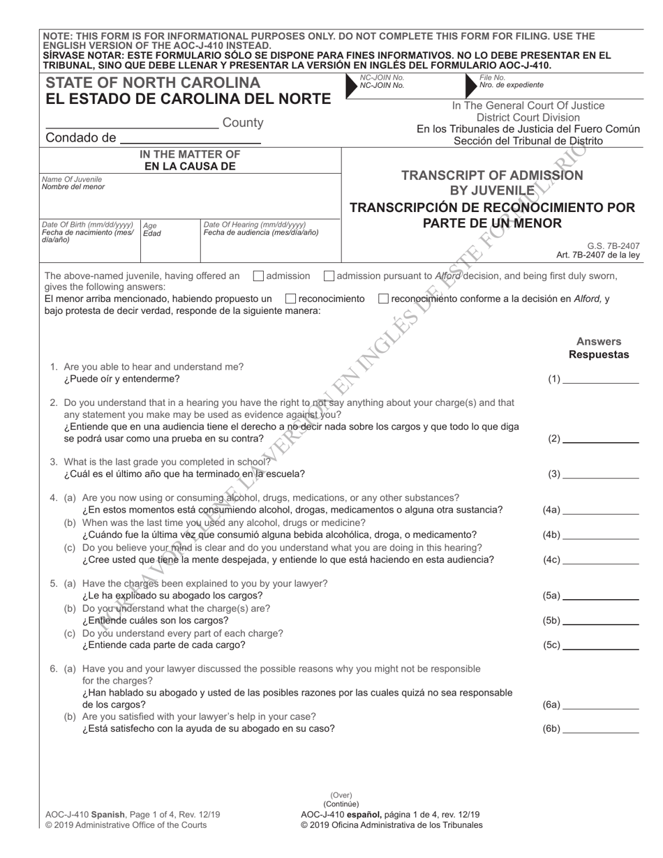 Form AOC-J-410 Transcript of Admission by Juvenile - North Carolina (English / Spanish), Page 1