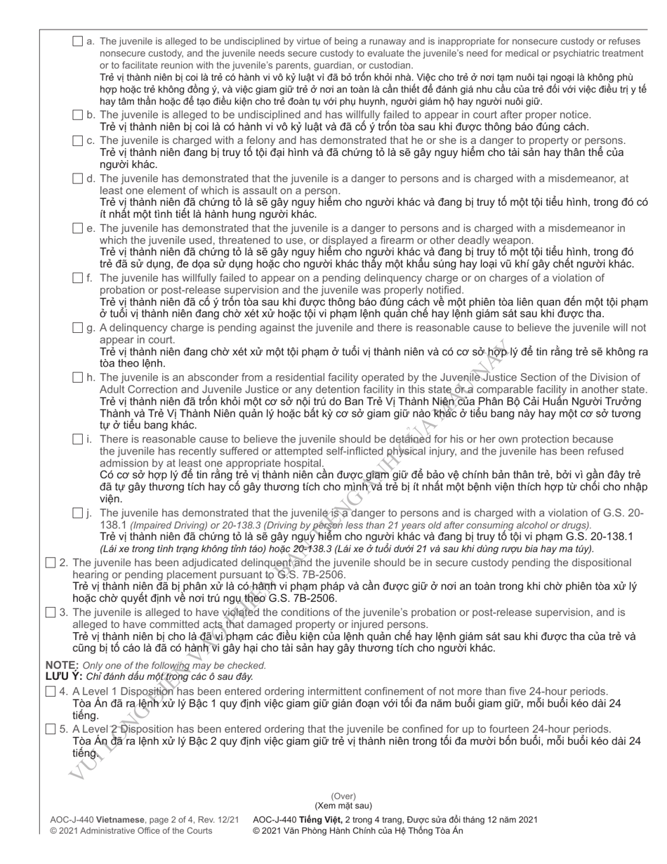 Form AOC-J-440 Order for Secure Custody / Detention (Undisciplined / Delinquent) - North Carolina (English / Vietnamese), Page 2
