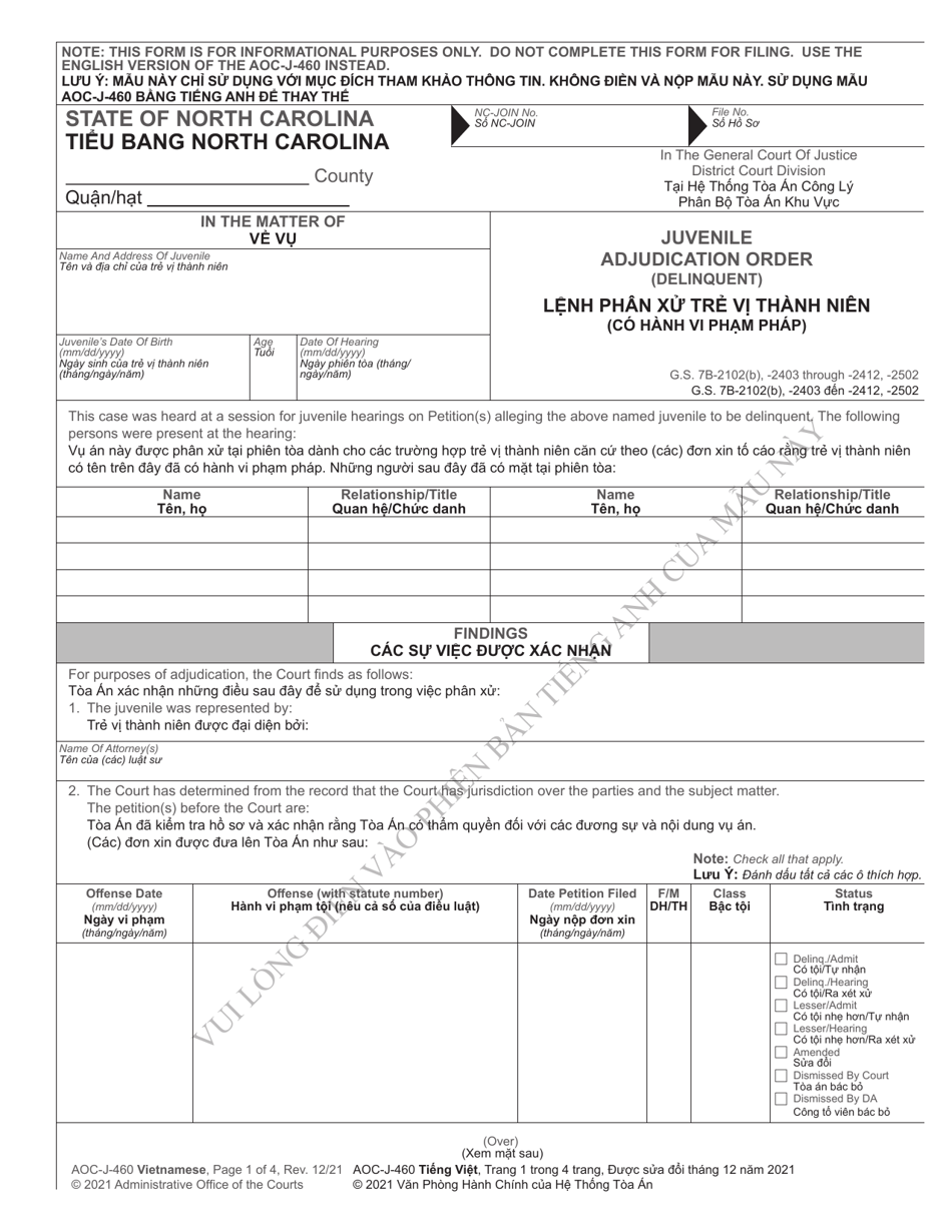 Form AOC-J-460 Juvenile Adjudication Order (Delinquent) - North Carolina (English / Vietnamese), Page 1