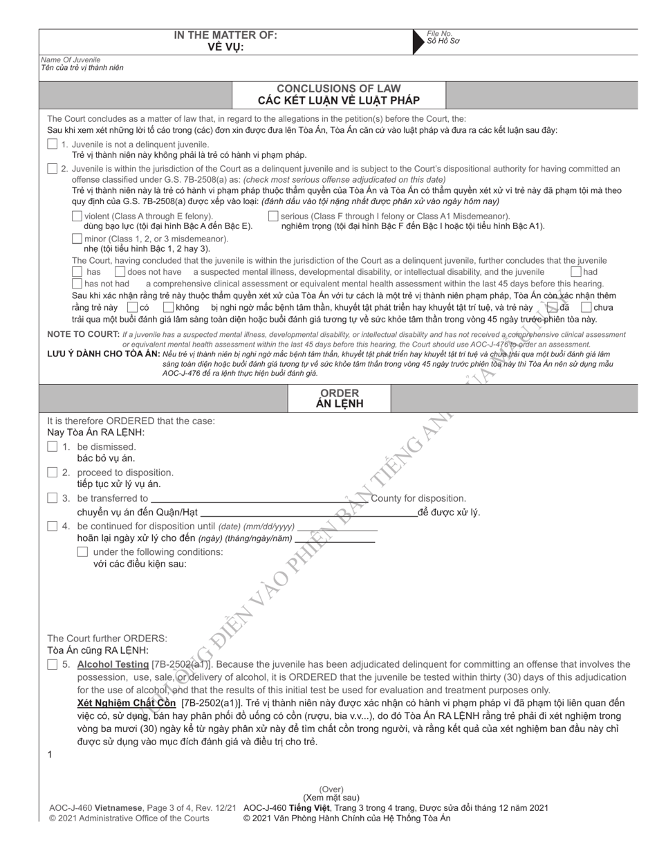 Form AOC-J-460 Juvenile Adjudication Order (Delinquent) - North Carolina (English / Vietnamese), Page 3