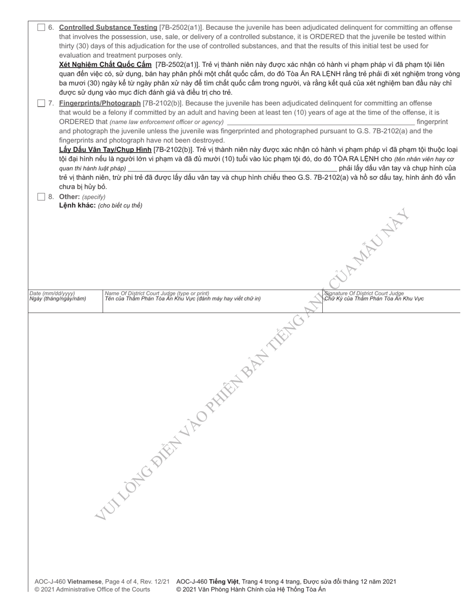 Form AOC-J-460 Juvenile Adjudication Order (Delinquent) - North Carolina (English / Vietnamese), Page 4
