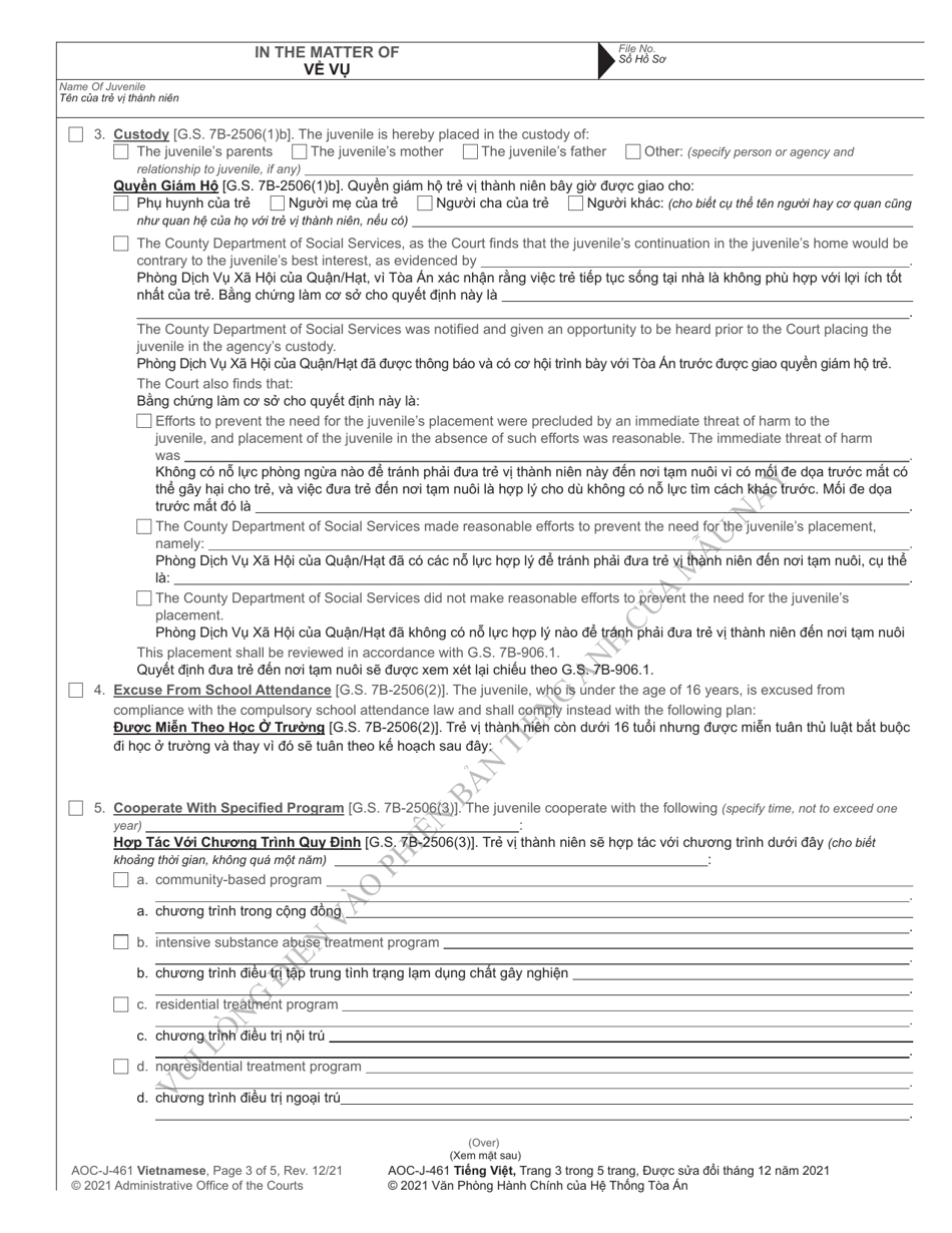 Form AOC-J-461 Juvenile Level 1 Disposition Order (Delinquent) - North Carolina (English / Vietnamese), Page 3