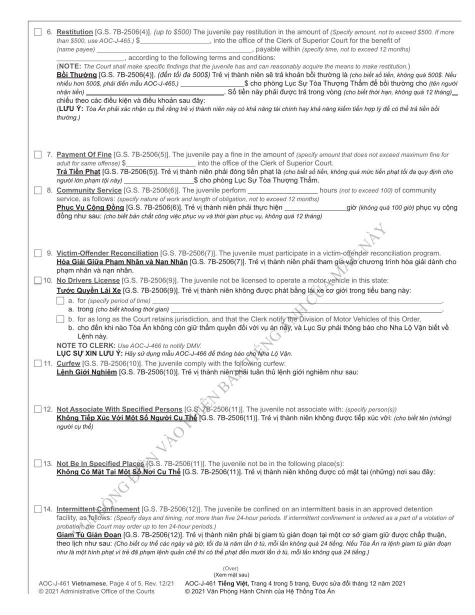 Form AOC-J-461 Juvenile Level 1 Disposition Order (Delinquent) - North Carolina (English / Vietnamese), Page 4