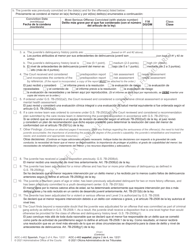 Form AOC-J-462 Juvenile Level 3 Disposition and Commitment Order (When Delinquent Offense Is the Basis of the Commitment) - North Carolina (English/Spanish), Page 2