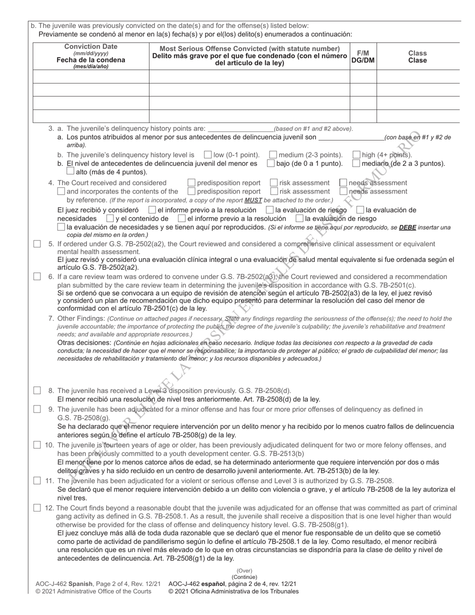 Form AOC-J-462 Juvenile Level 3 Disposition and Commitment Order (When Delinquent Offense Is the Basis of the Commitment) - North Carolina (English / Spanish), Page 2