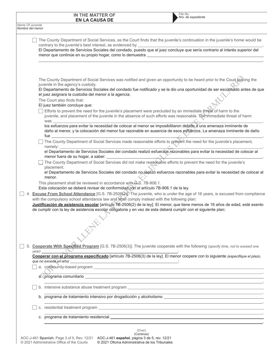 Form AOC-J-461 Juvenile Level 1 Disposition Order (Delinquent) - North Carolina (English / Spanish), Page 3