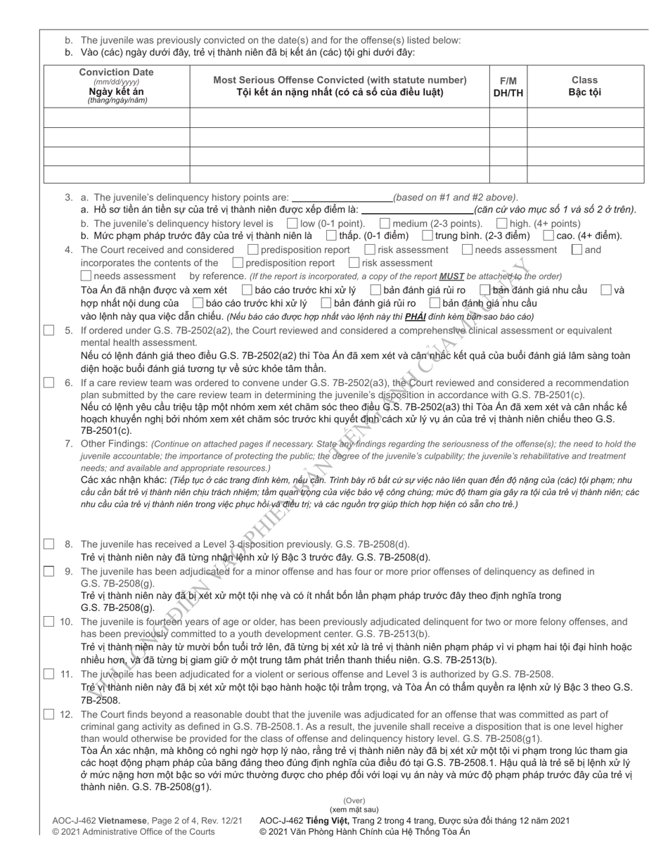 Form AOC-J-462 Juvenile Level 3 Disposition and Commitment Order - North Carolina (English / Vietnamese), Page 2