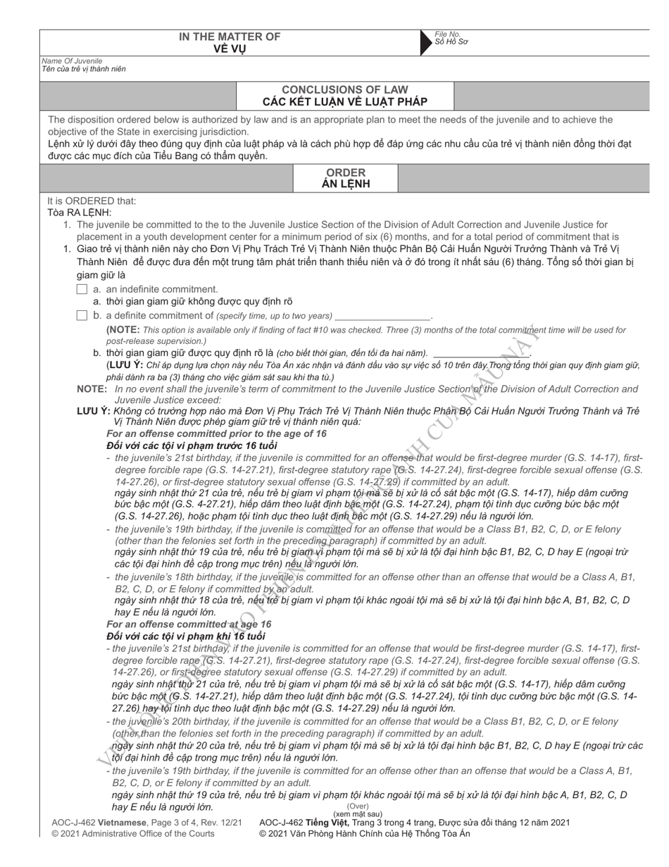 Form AOC-J-462 Juvenile Level 3 Disposition and Commitment Order - North Carolina (English / Vietnamese), Page 3