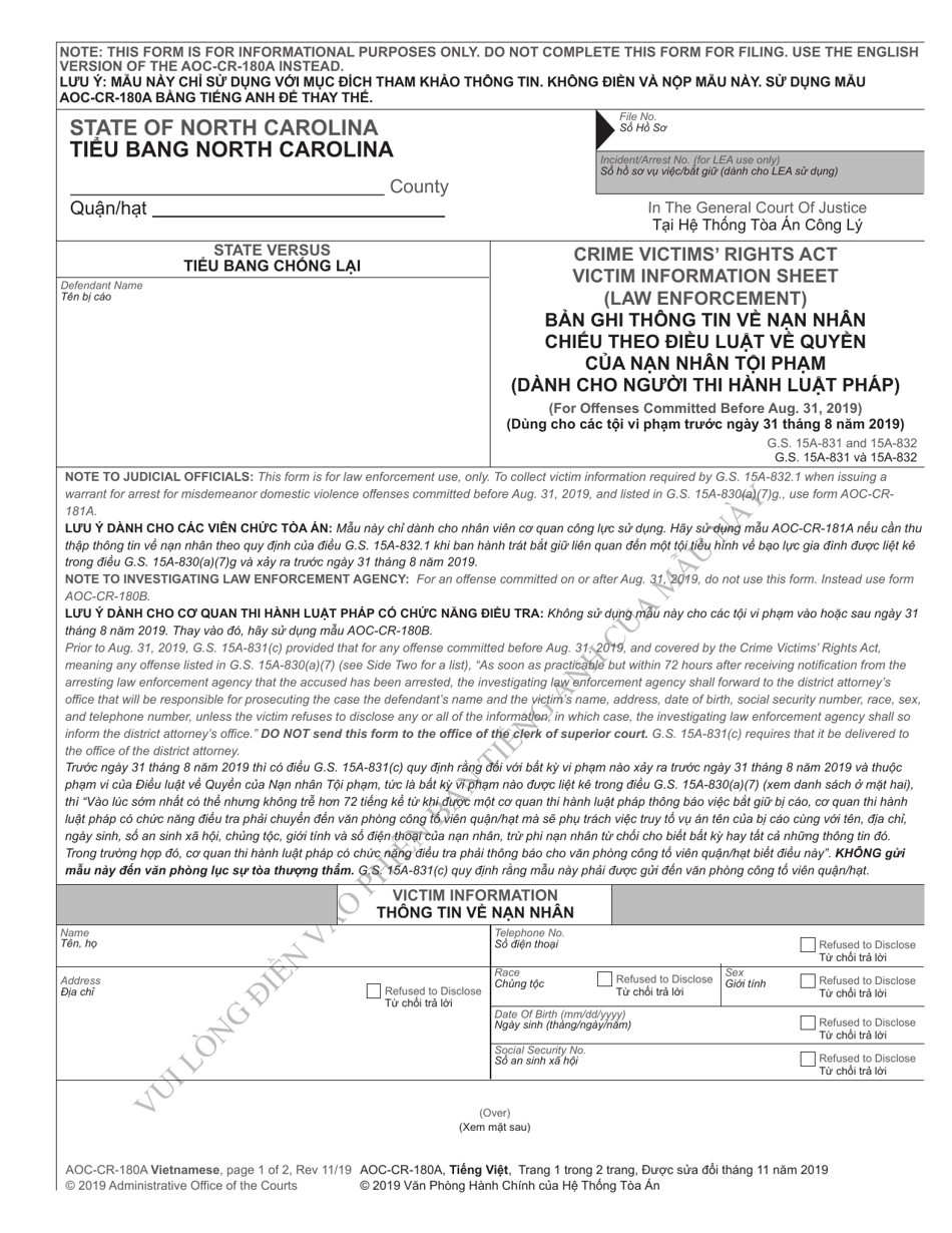 Form AOC-CR-180A Crime Victims Rights Act Victim Information Sheet (Law Enforcement) (For Offenses Committed Before Aug. 31, 2019) - North Carolina (English / Vietnamese), Page 1
