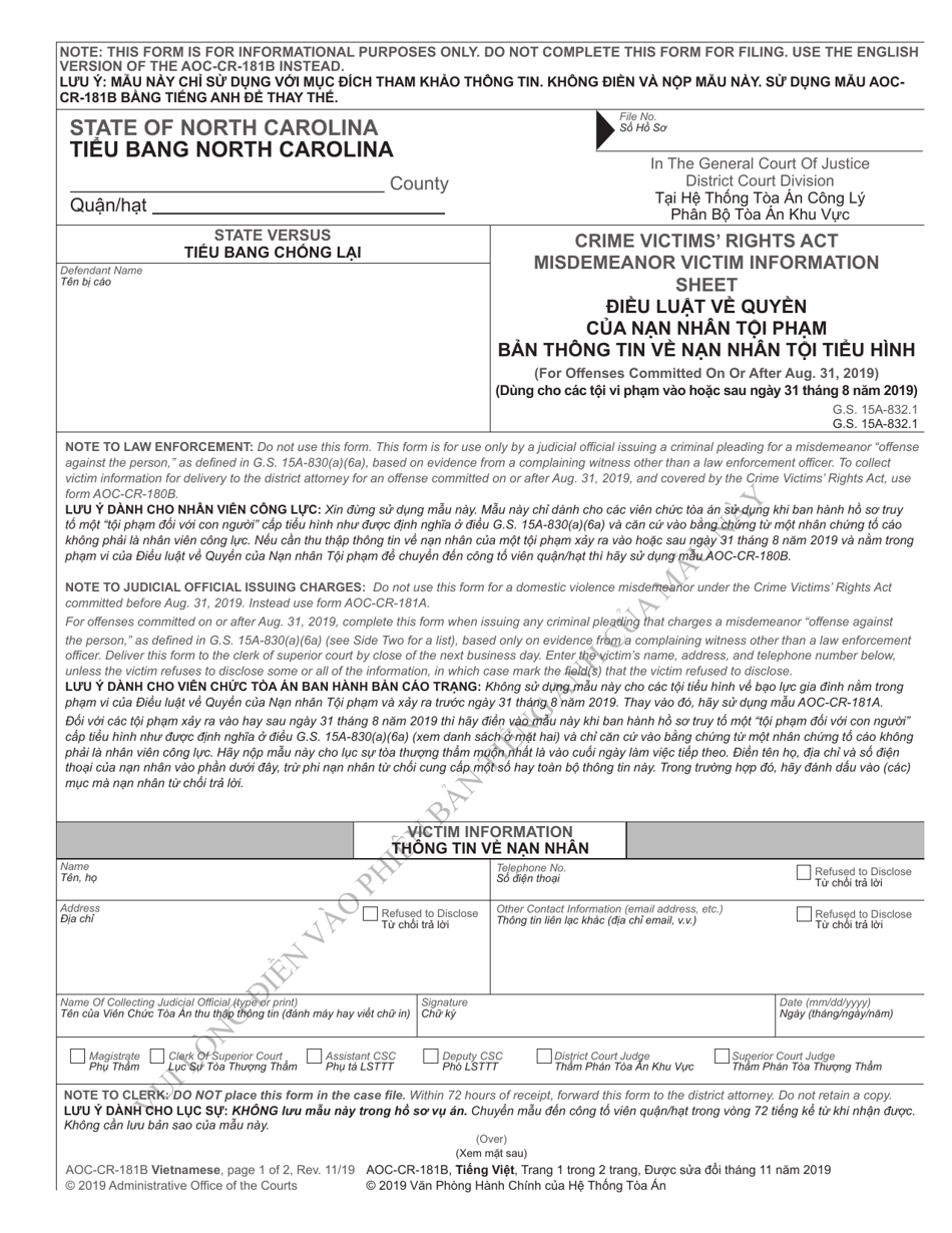 Form AOC-CR-181B Crime Victims Rights Act Misdemeanor Victim Information Sheet - North Carolina (English / Vietnamese), Page 1